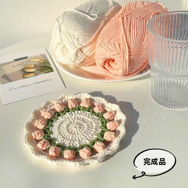 Best Tea Coffee - Handmade Crochet Coffee Tea Cup Mat