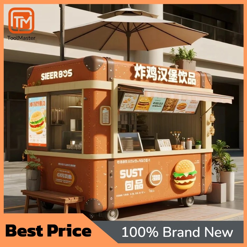 Coffee Tea Kiosk - [New Design]Retro Suitcase Mobile Coffee Cart