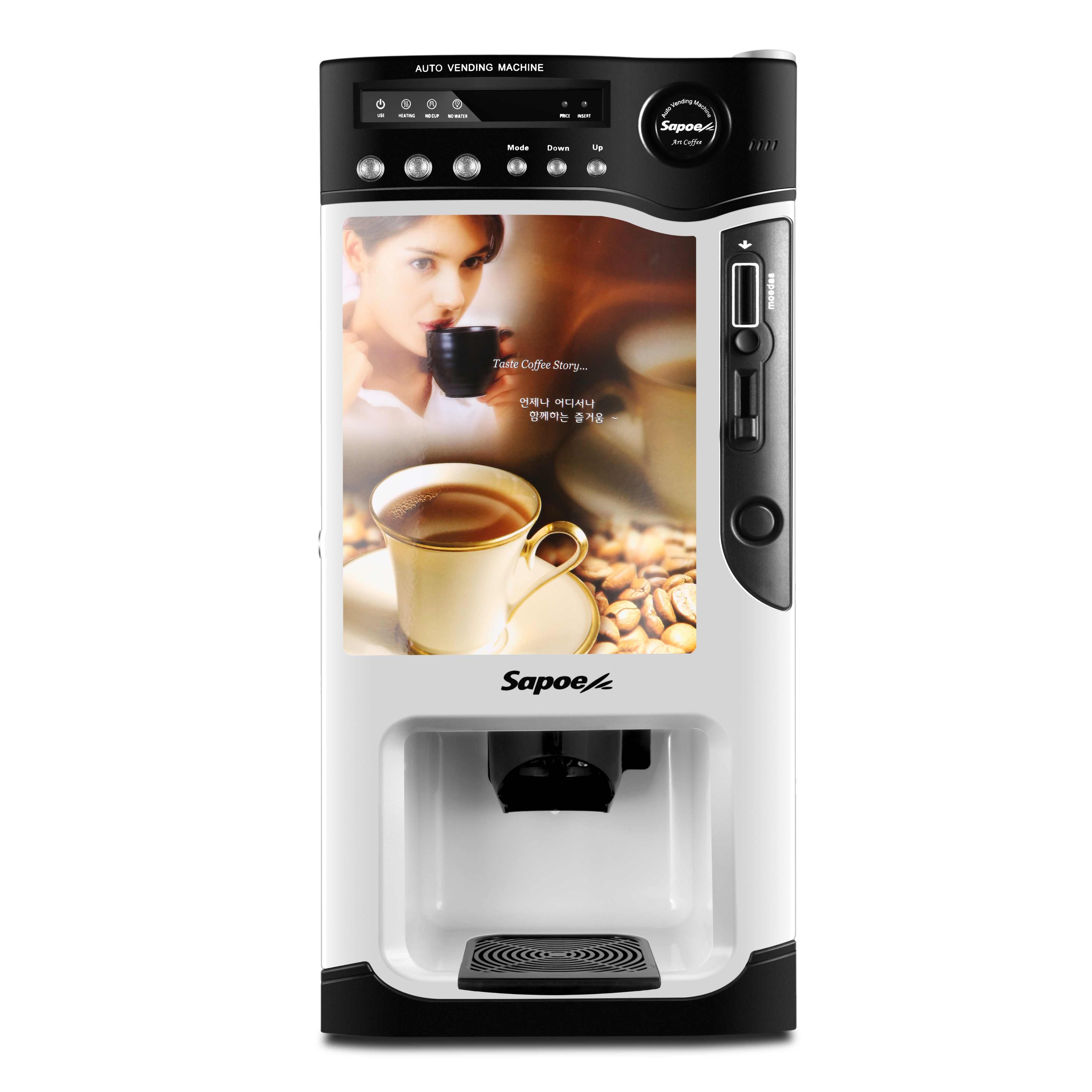 Coffee Tea Place - 2026 New Smart ModelCommercial Freshly Grinding