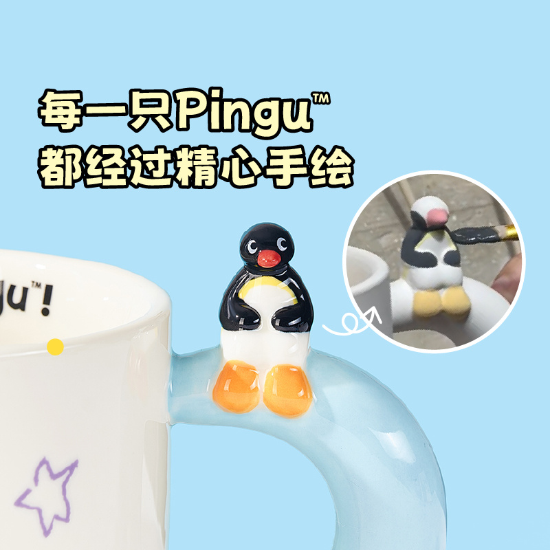 400ml Kawaii Cute Pingu Cerami - مراجعة Coffee Tea Room وسعره