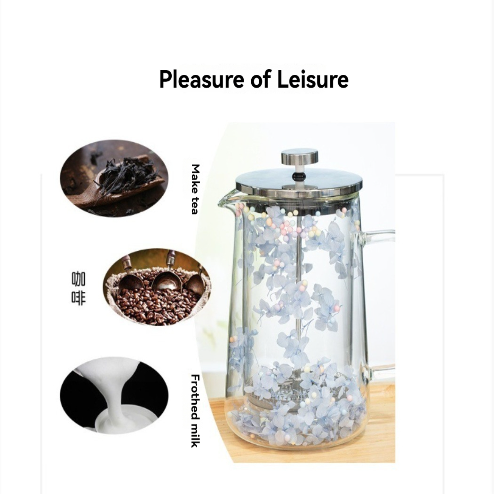 Dried Flower Double Glass Pres - مراجعة French Press Glass وسعره