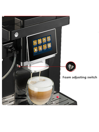 Bean to Cup 4 Languages Factor - مراجعة Coffee & Tea Difabis وسعره
