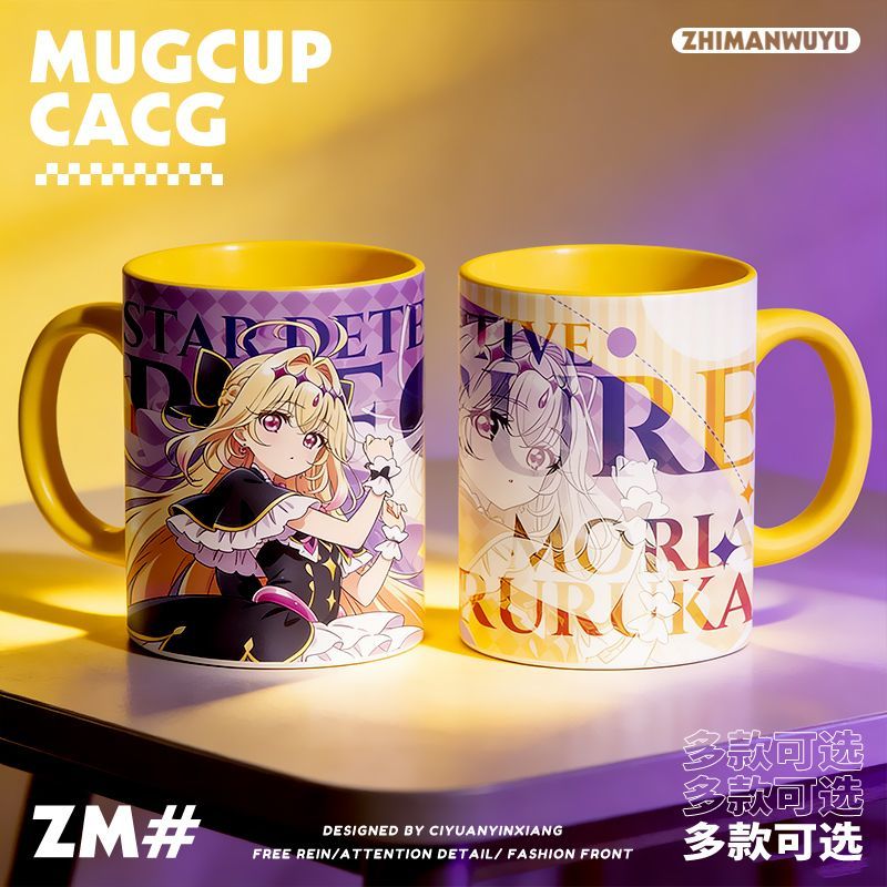Ceramic Mug Home Accessories A - مراجعة Coffee Tea Cup وسعره