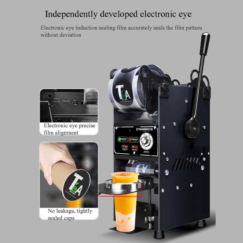 Automatic Cup sealing machine  - مراجعة Coffee Tea Cup وسعره