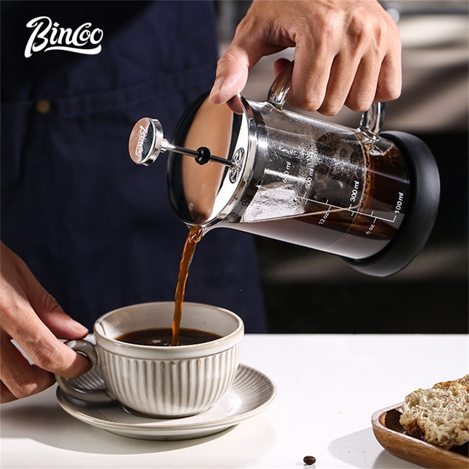 Bincoo French Press Coffee Mak - مراجعة French Press Glass وسعره