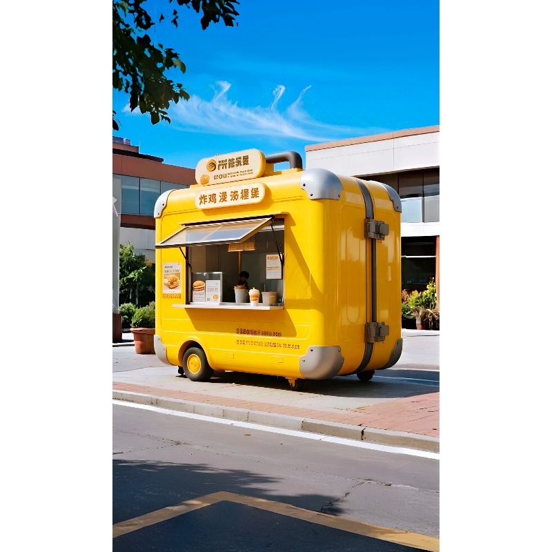 [New Design]Retro Suitcase Mob - مراجعة Coffee Tea Kiosk وسعره