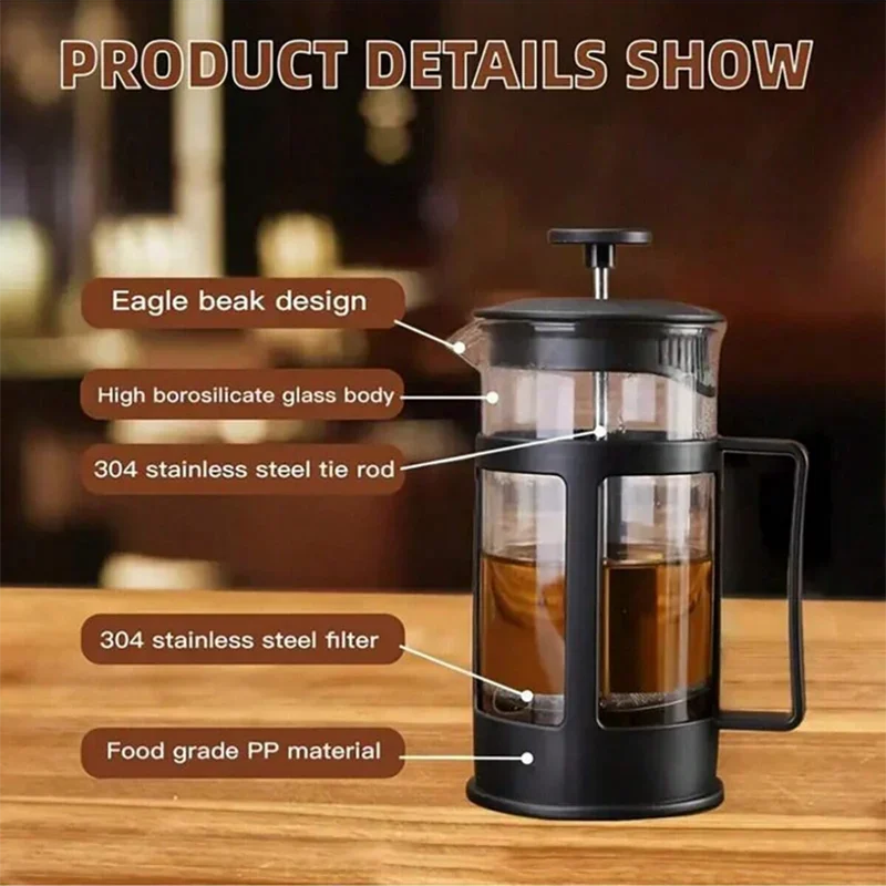 Coffee French Press Pot With F - مراجعة French Press Glass وسعره