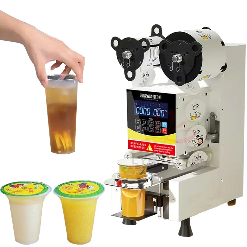 LY Plastic Paper Cup Sealing M - مراجعة Coffee Tea Cup وسعره