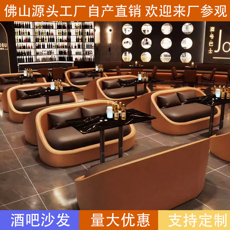 Retro , Lounge Booth, Coffee , - مراجعة Coffee Tea Lounge وسعره
