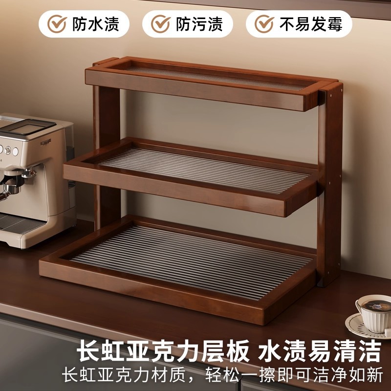 Desktop cup holder, shelf, din - مراجعة Coffee Tea Place وسعره