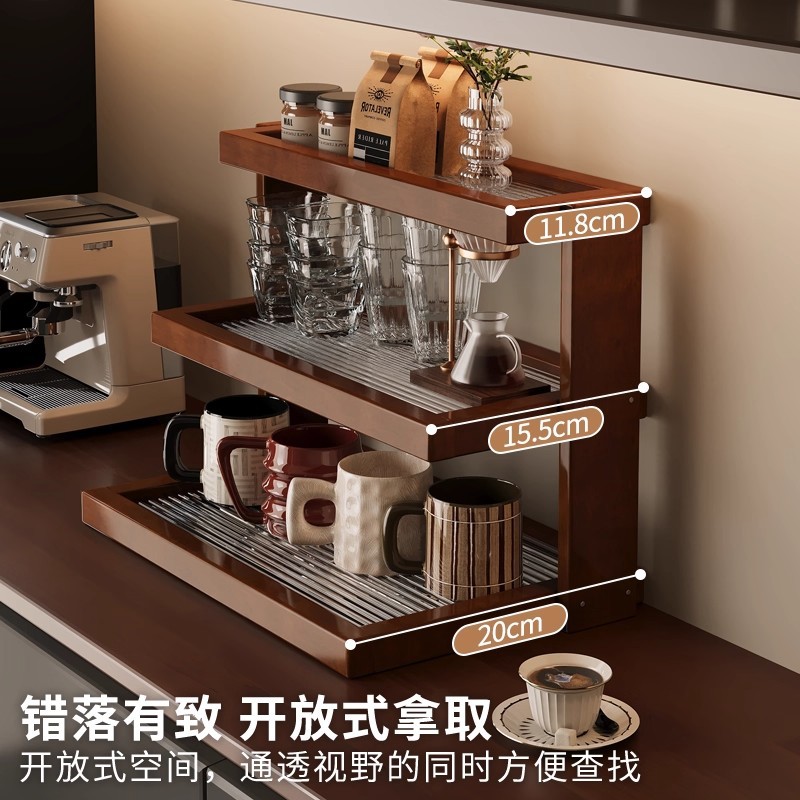 Desktop cup holder, shelf, din - مراجعة Coffee Tea Place وسعره