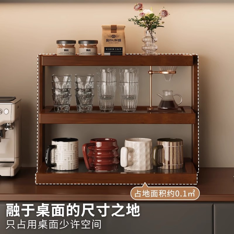 Desktop cup holder, shelf, din - مراجعة Coffee Tea Place وسعره