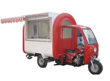 Electric Adult Tricycle Food T - مراجعة Coffee Tea Kiosk وسعره