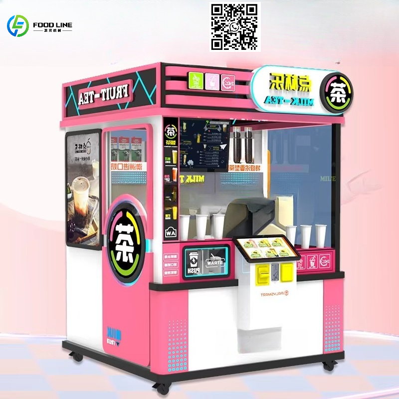 Customized Hot And Cold Drink  - مراجعة Coffee Tea Cup وسعره
