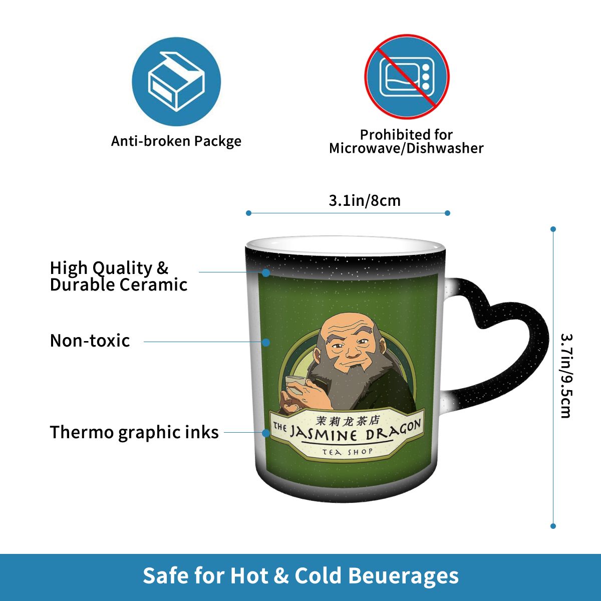 Avatar The Last Airbender Jasm - مراجعة Coffee Jasmine Tea وسعره