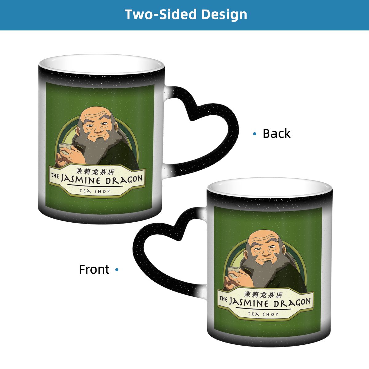 Avatar The Last Airbender Jasm - مراجعة Coffee Jasmine Tea وسعره