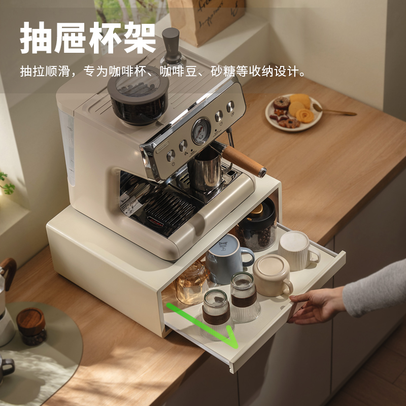 Place Coffee Machine Shelf Kit - مراجعة Coffee Tea Place وسعره